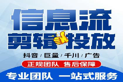 案例解析：今日头条信息流广告如何实现品牌曝光