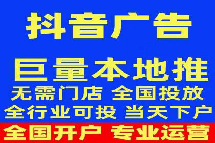 百度竞价托管公司如何为中小企业量身定制广告方案